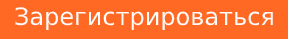Приглашение на выставку